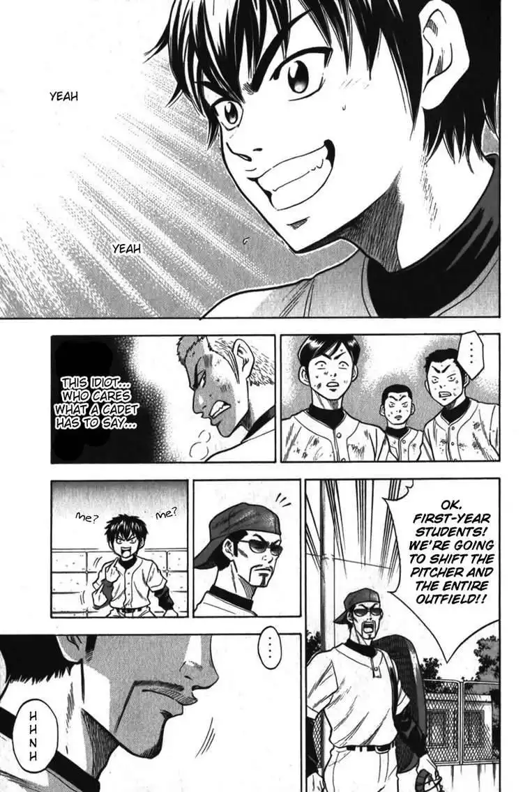 Diamond no Ace Chapter 11 7